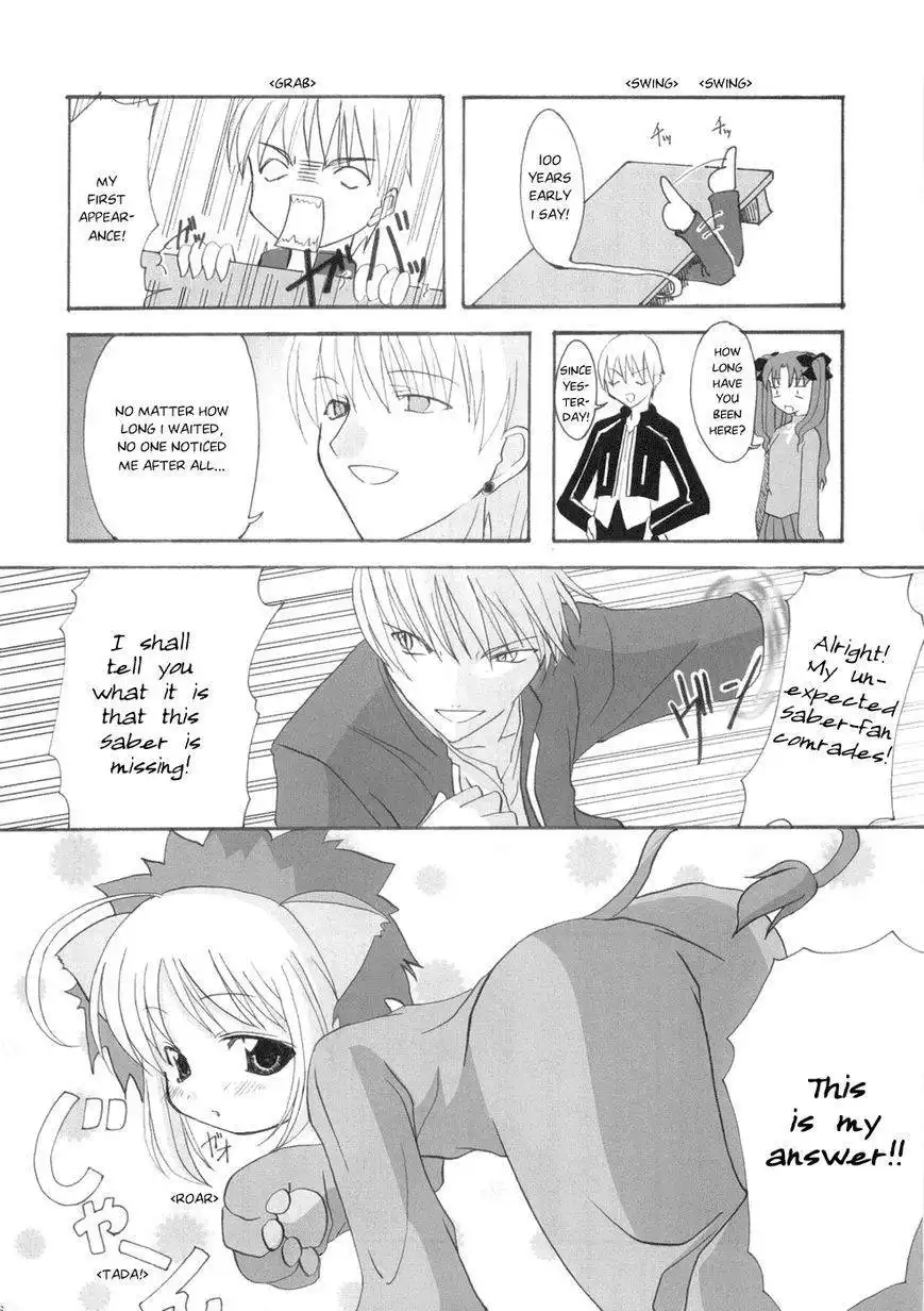 Fate/stay night - Chicchakunacchatta (Doujinshi) Chapter 5 2